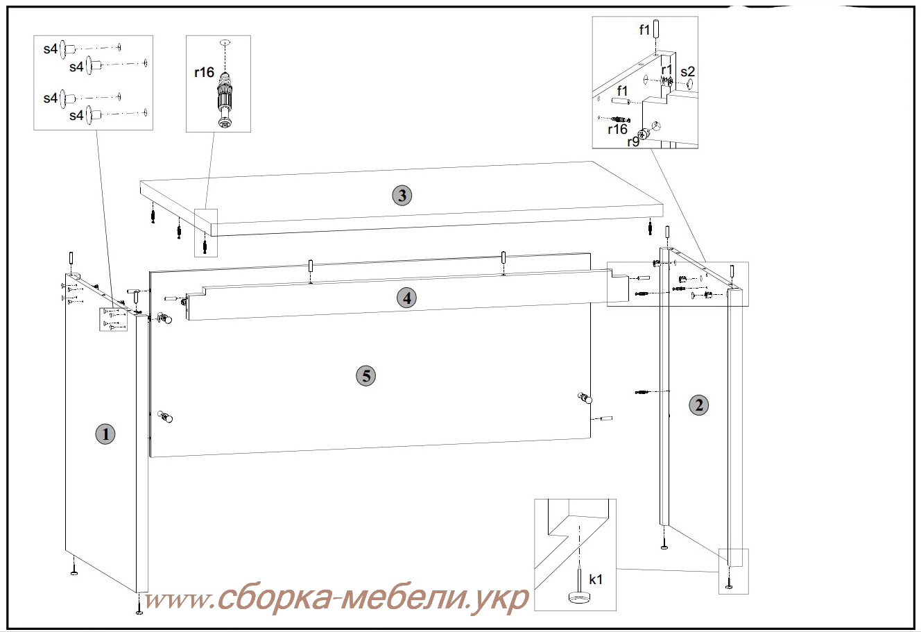 Сборка офисного стола инструкция